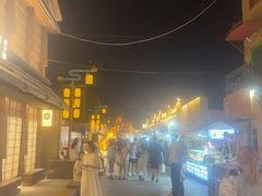 -敦煌夜市