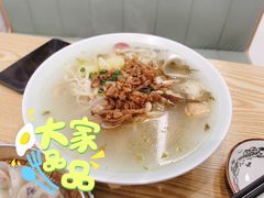 -面道赞宁海海鲜面(迎凤街店)