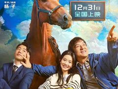 -万达影城(通州万达广场IMAX+杜比影院店)