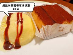 -萨莉亚意式餐厅(杭州滨江天街店)