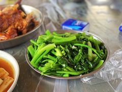 -满記土窑烧鷄波浪山莊