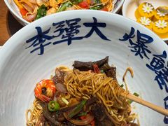 -李犟大爆鳝面·手工蟹黄包(湖滨西湖店)
