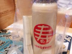 -寿奶茶·鲜奶与茶(合生汇购物中心店)