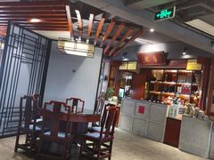 -大宅院(西溪路店)