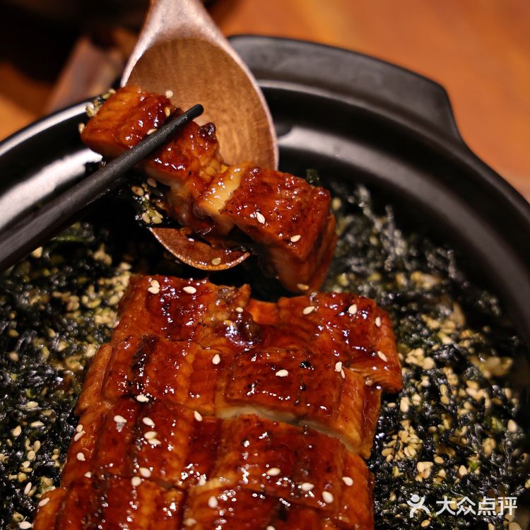 日料新地标!