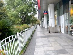 -证大大拇指广场(芳甸路店)