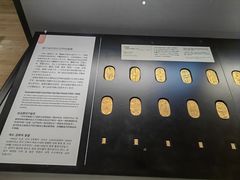 -东京国立博物馆