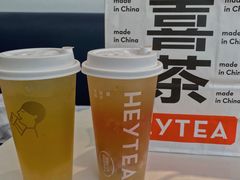 -喜茶(迪士尼小镇DP店)