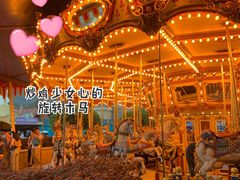 -小熊维尼历险之旅