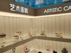 -好利来(东四店)