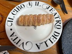 -IL TEATRO 精品意大利餐厅