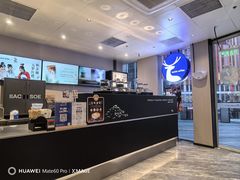 -瑞幸咖啡(三里屯SOHO-6号楼店)