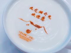 -锦园餐厅(九龙湖开元度假村店)