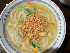 -老雒阳面馆·水席·洛阳菜(王城路店)