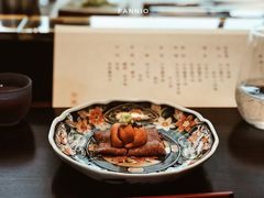 -元熹会席料理