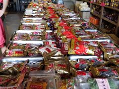 -禄源公·老莞诚饭店