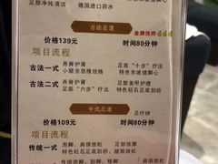 -新盈光·旗舰店(海曙苍松路店)