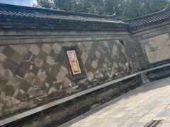 -张学良旧居陈列馆