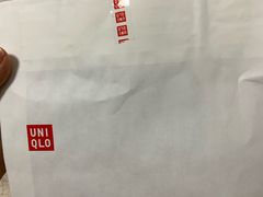 -优衣库(上海金桥国际商业广场店)