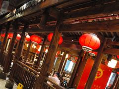 -壹盏灯(惠农店)