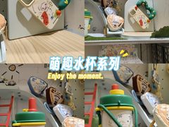 -泡泡玛特POPMART(大兴荟聚店)