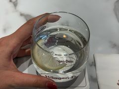 -哈根达斯(国瑞店)
