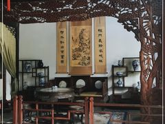 -荣国府
