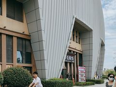 -华夏文旅西安度假区