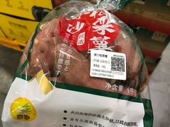 -山姆会员商店(西溪店)