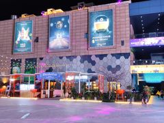 门面-Ambra Haus琥珀屋精酿餐厅(宝山店)