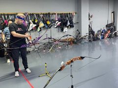 -蓝天射箭馆·专业射箭运动(诚丰广场店)