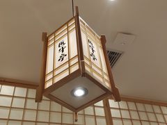 -匠牛亭·锅物烧肉放题自助(昆百大·泰业城店)