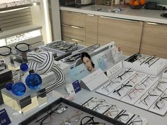 -视野联行眼镜·蔡司·尼康战略合作店(城西银泰店)