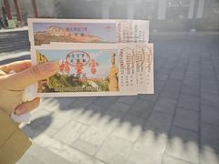 -娲皇宫
