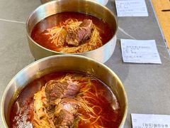 -金龙烧烤·牛肉面(西塔店)