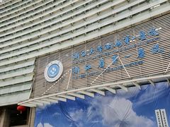 -浙江大学医学院附属第一医院(庆春院区)
