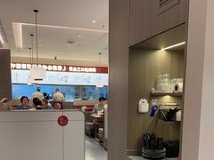 -额娘·春饼烤鸭(乐汇城店)
