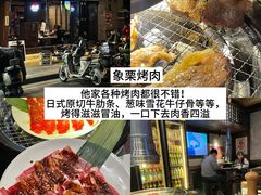 -易记皮肚面(明瓦廊店)