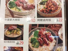 -温州龙湾国际机场