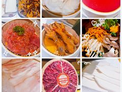 -海底捞火锅(正大乐城店)