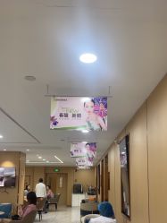 -南京康美美容医院·旗舰店