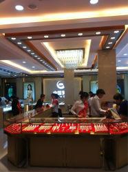 iphone_upload_pic-中国黄金(塘桥店)