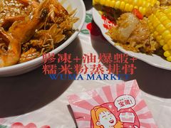 -五马集·海鲜·温州大牌档(黑金冠五马街十字路口店)