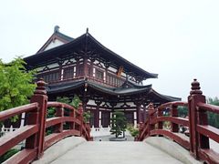 -西安华清御汤酒店