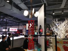 -玫瑰花园自助烤肉(顺义鑫海韵通店)