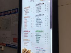 菜单-CoCo都可(南京珠江路店)