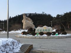 -帽儿山国家森林公园