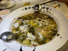 -江渔儿酸菜鱼(映月湖环宇城店)