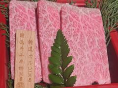 -山川小町·极番烧肉(新地假日广场店)