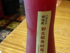 -云海肴·汽锅鸡·云南菜(天山百盛优客店)